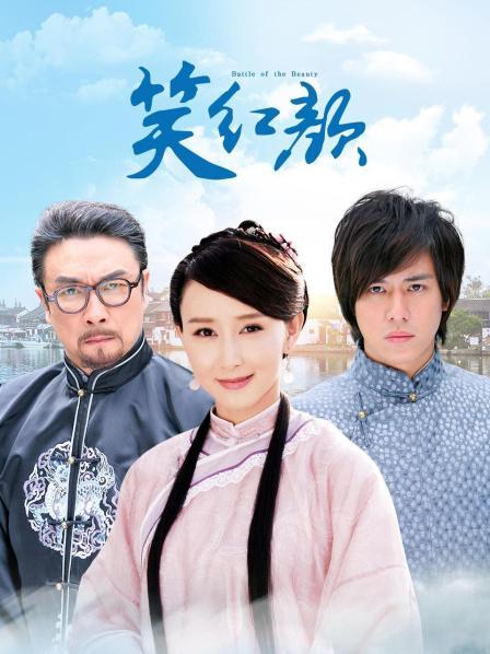 草莓味的软糖 – 定制作 黑紫的吊带女郎[289P 1V/679MB]